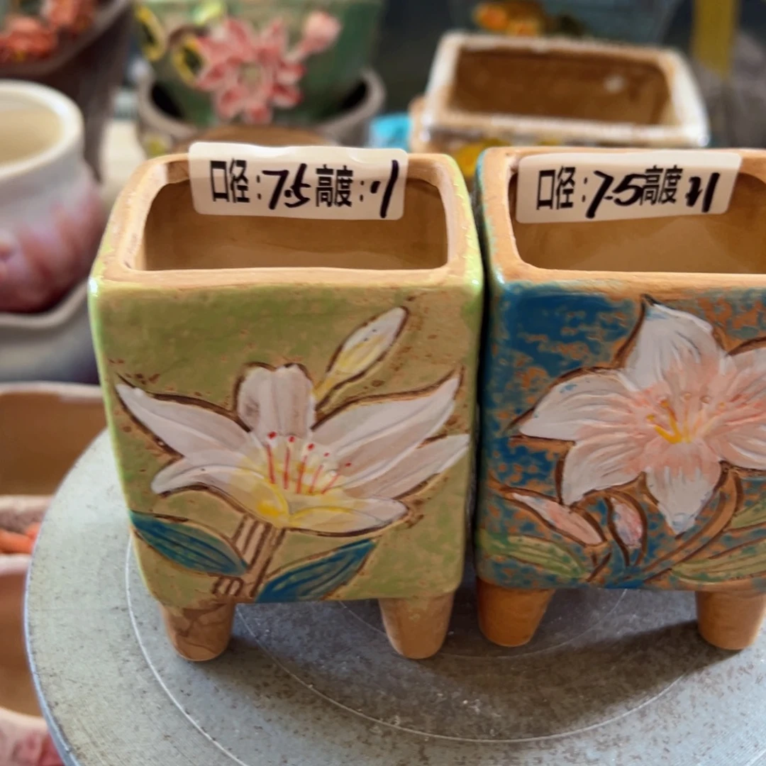 拍满18.8米包邮发货瑕疵