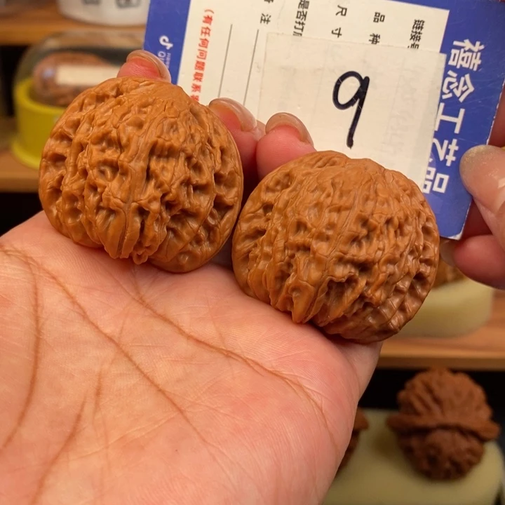吊坠文玩核桃42全品山地磨
