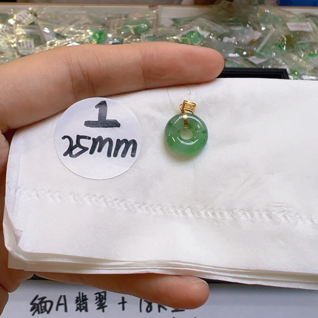 吊坠(不含链)18K金镶嵌翡翠
