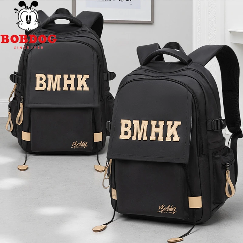 巴布豆书包男小学生初高中生34-69年级护脊减负超轻12-18岁双肩包