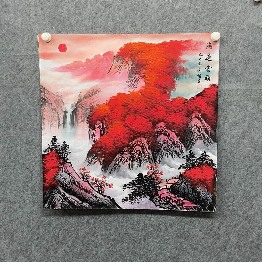 国画四尺斗方鸿运一副