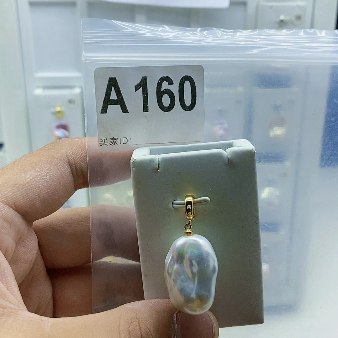 淡水珍珠颈饰合金
