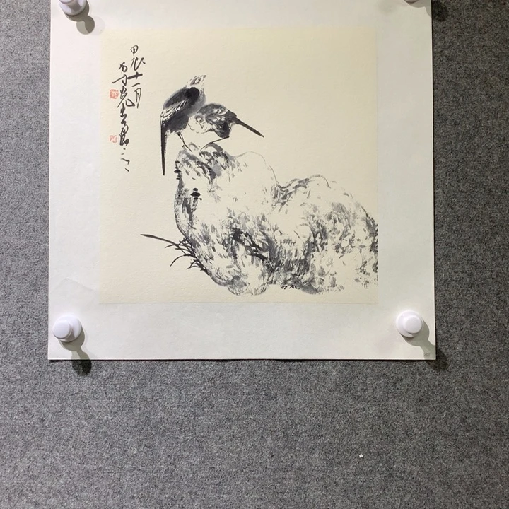 国画水墨丹青水墨