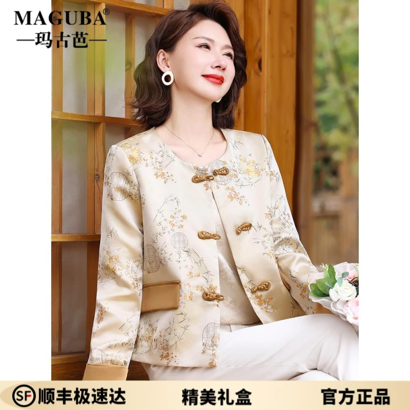 玛古芭优雅妈妈春秋外套洋气2025新款中年女装气质新中式国风上衣