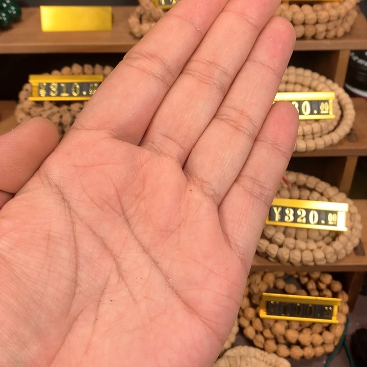 柏香籽/百香籽手串深****人