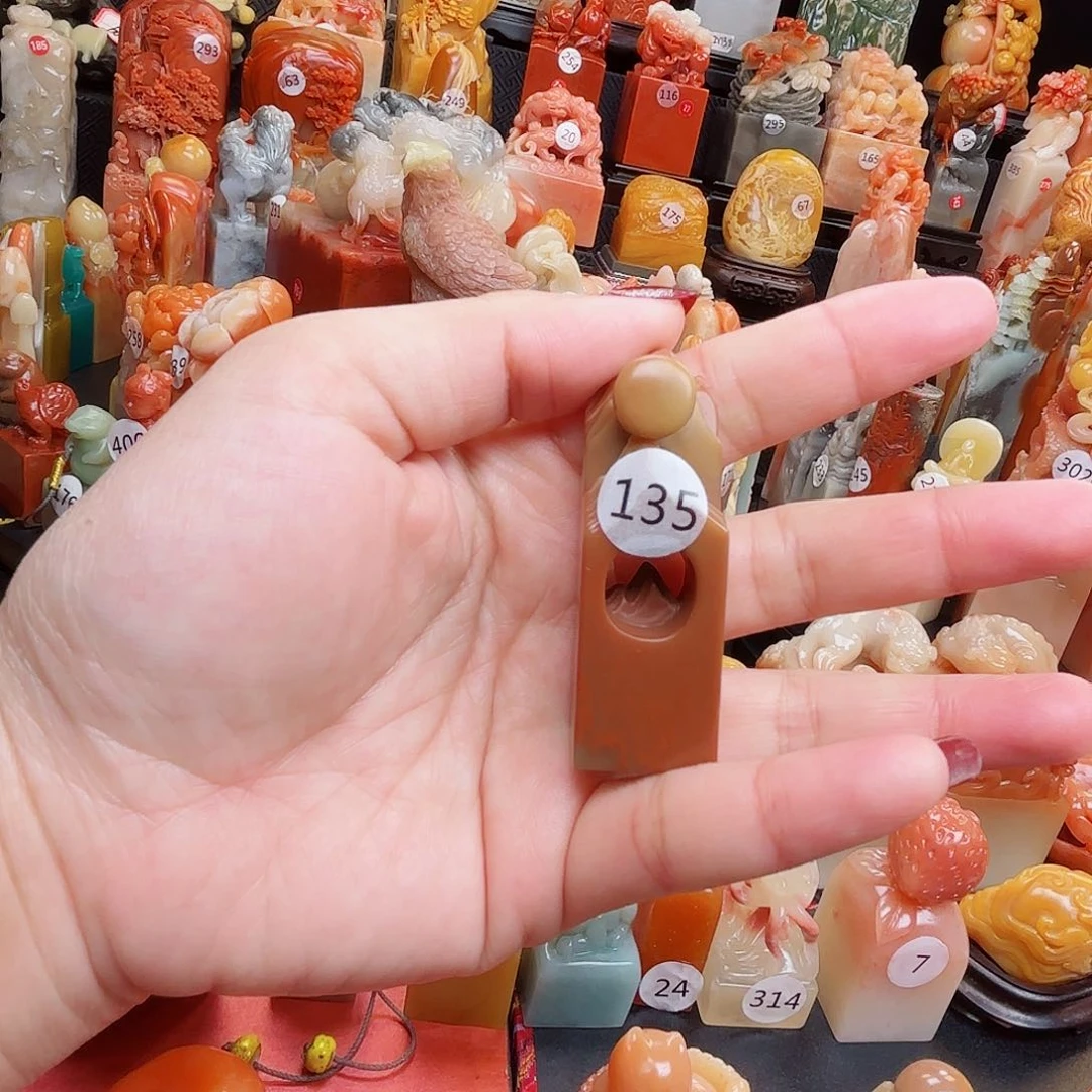 寿山石印石寿山⛰️⛰️