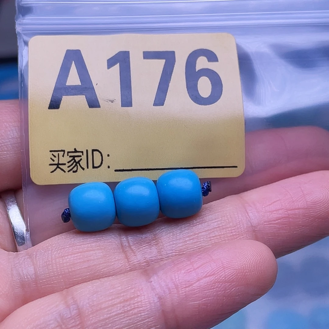 空竹粉丝专享十堰特色手工散珠