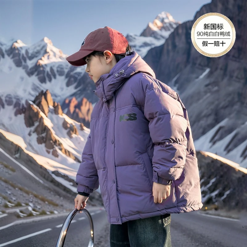 2025冬装高充绒防水儿童羽绒服新国标90白鸭绒男女童羽绒面包服