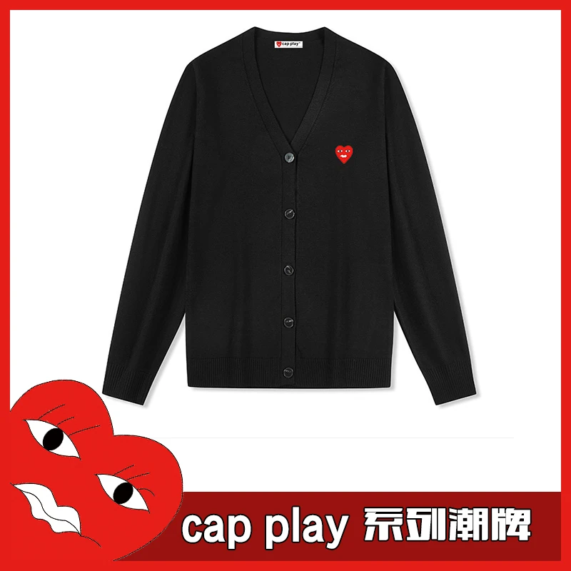 Cap Play男款潮流刺绣开衫V领毛衫百搭休闲学院风新款长袖毛衣