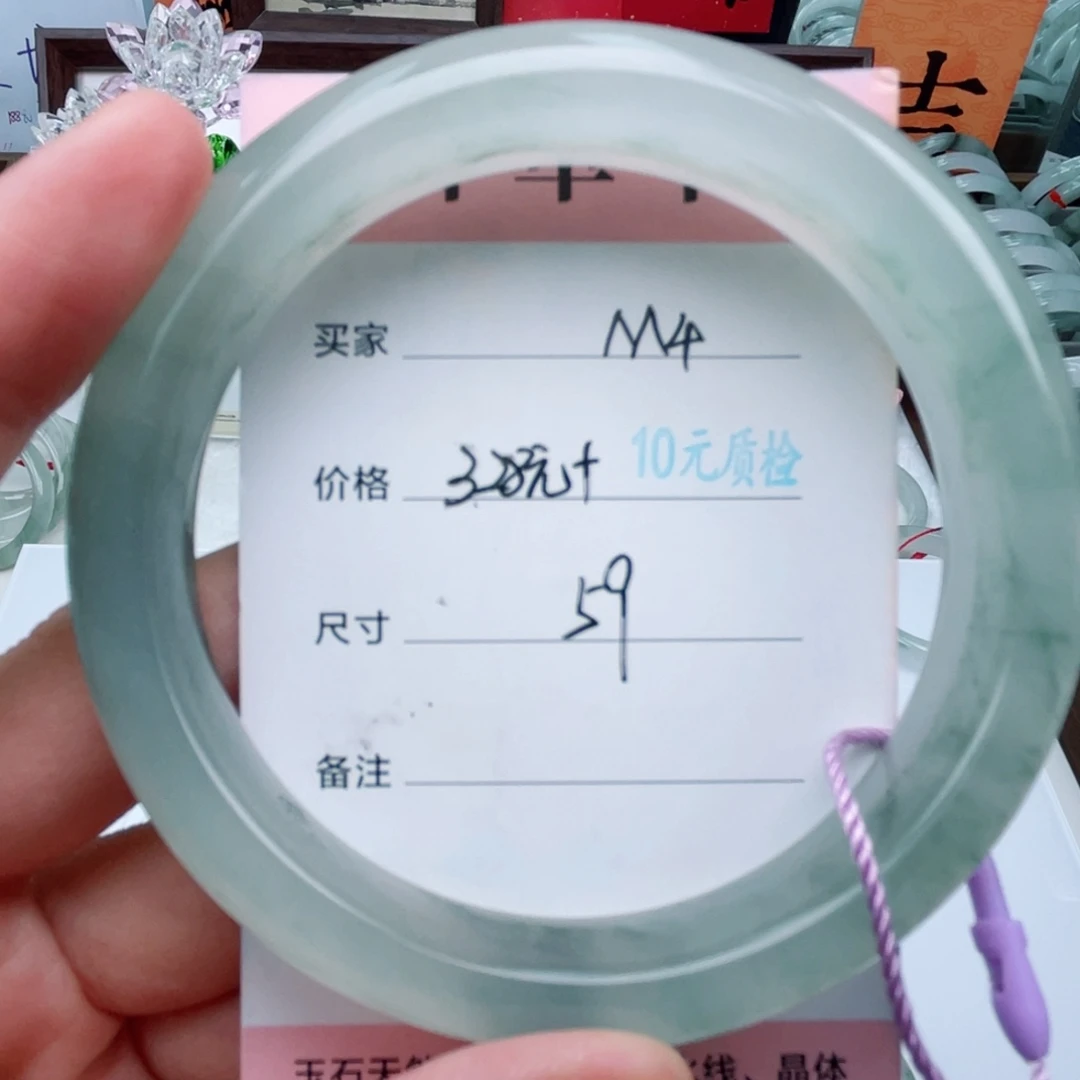 土***豆石英质玉未镶嵌手镯