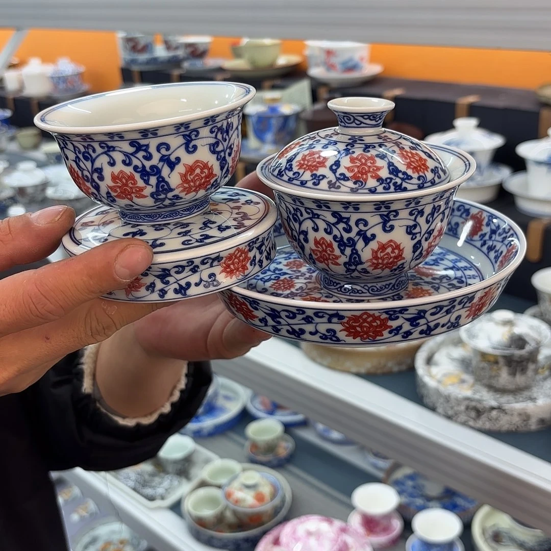 超级超级超级超级茶具家