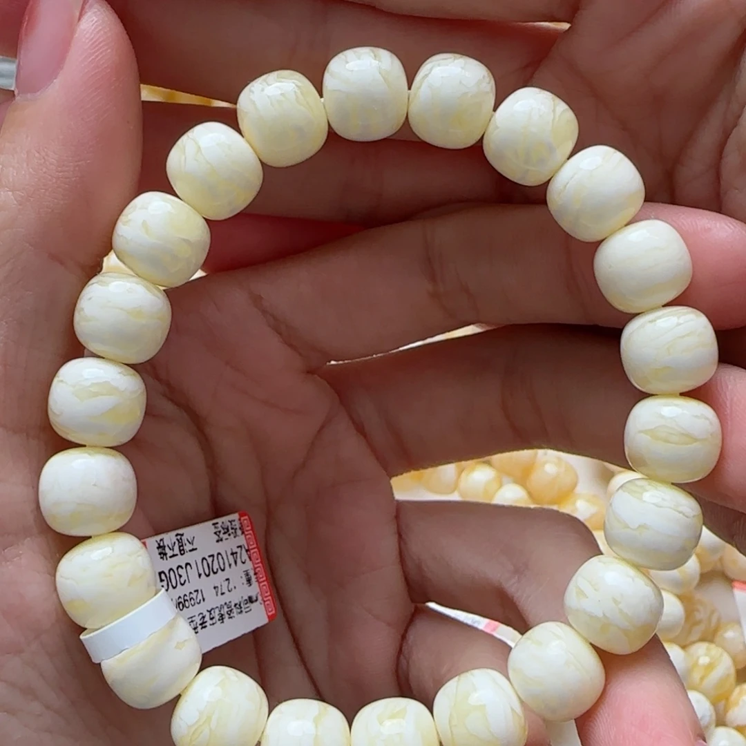 琥珀手链未镶嵌手串