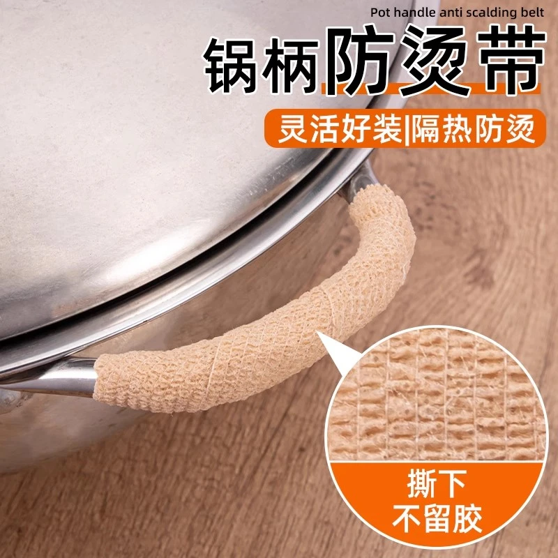 防烫锅耳套耐高温双耳铁锅手柄汤锅锅盖蒸锅老式把手套耳朵防烫手