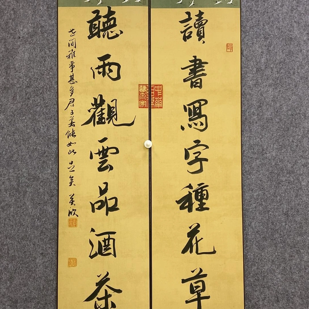 【闪购商品】书法书法作品书法作品