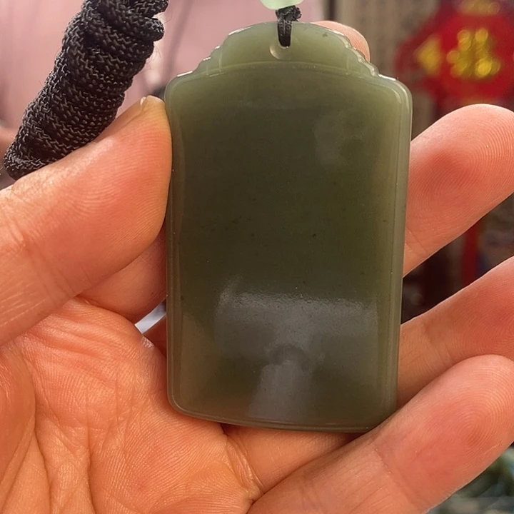 和田玉未镶嵌吊坠(不含链)