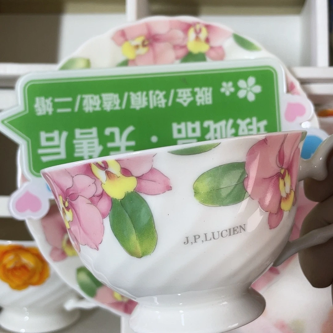 鹿屋家的美丽咖啡杯兰*