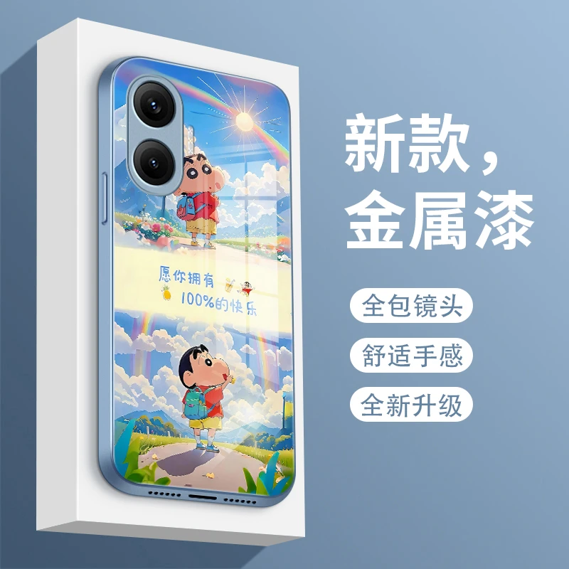 小新语录适用红米Turbo4Pro手机壳红米Turbo3网红Turbo4文艺保护