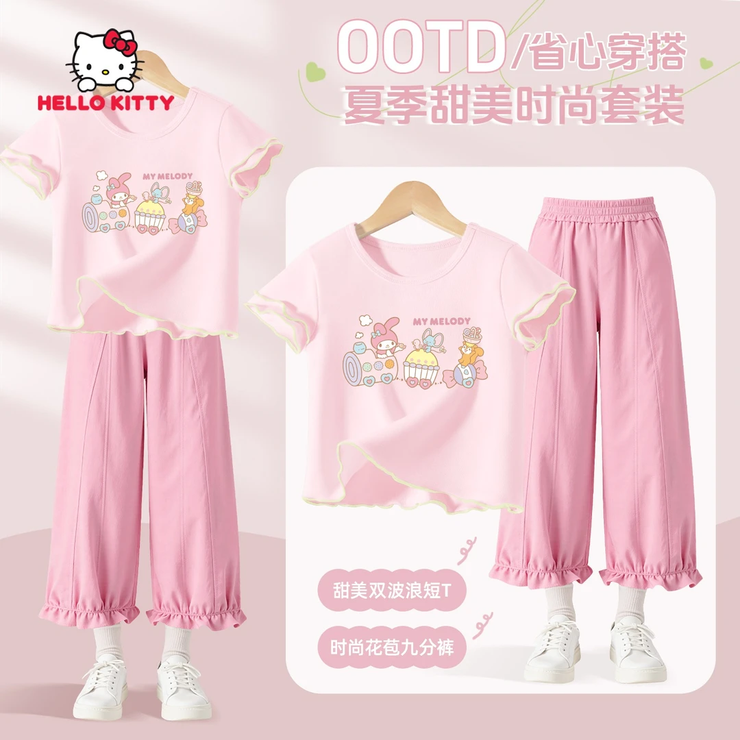 Hello Kitty女童套装2026夏季新款中大童休闲花苞九分裤儿童短袖