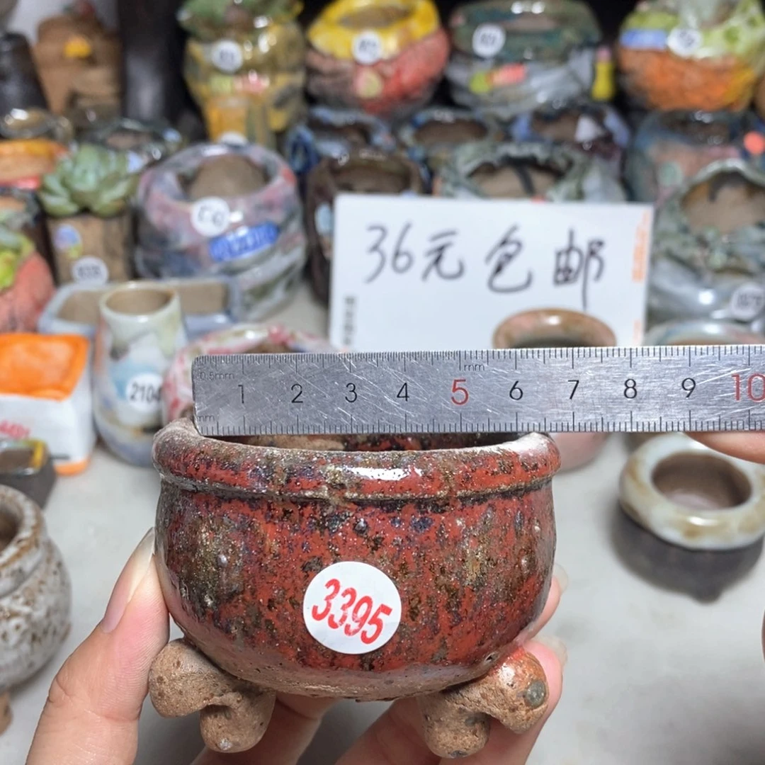 拍3送一个9.9拍5送同款
