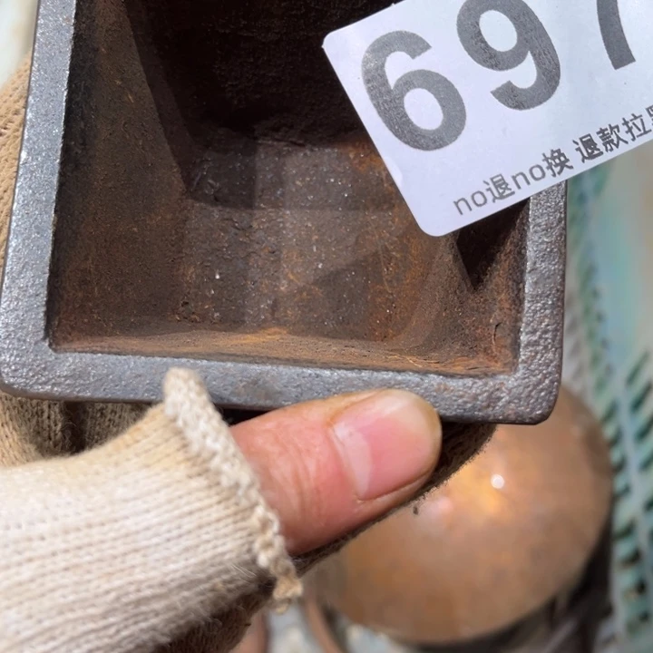 金***院一物一图，工艺品697