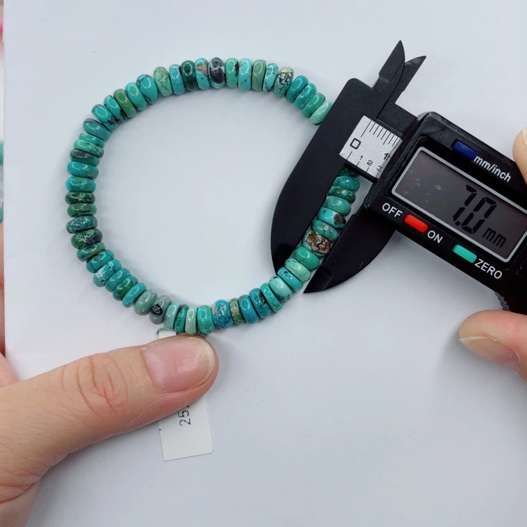 绿松石颈饰未镶嵌