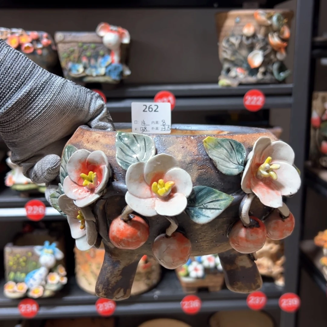 陶262号，微瑕福利