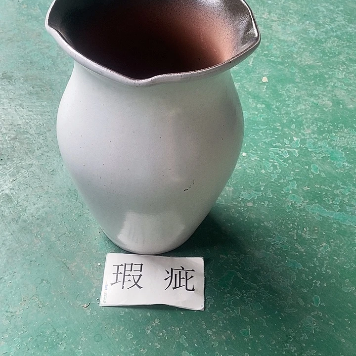 口21。。。。高32。。。。。