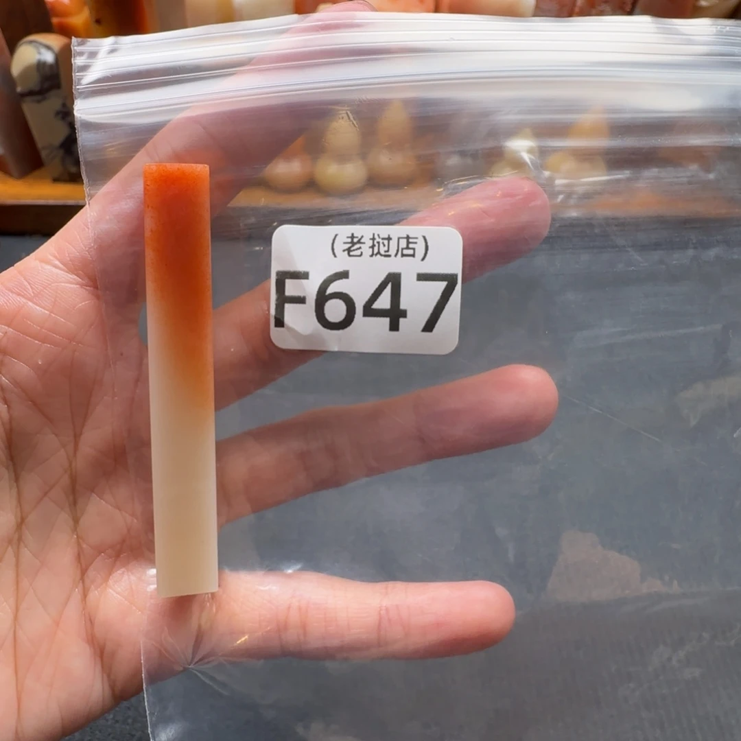 休***言老挝石老挝石 老挝石