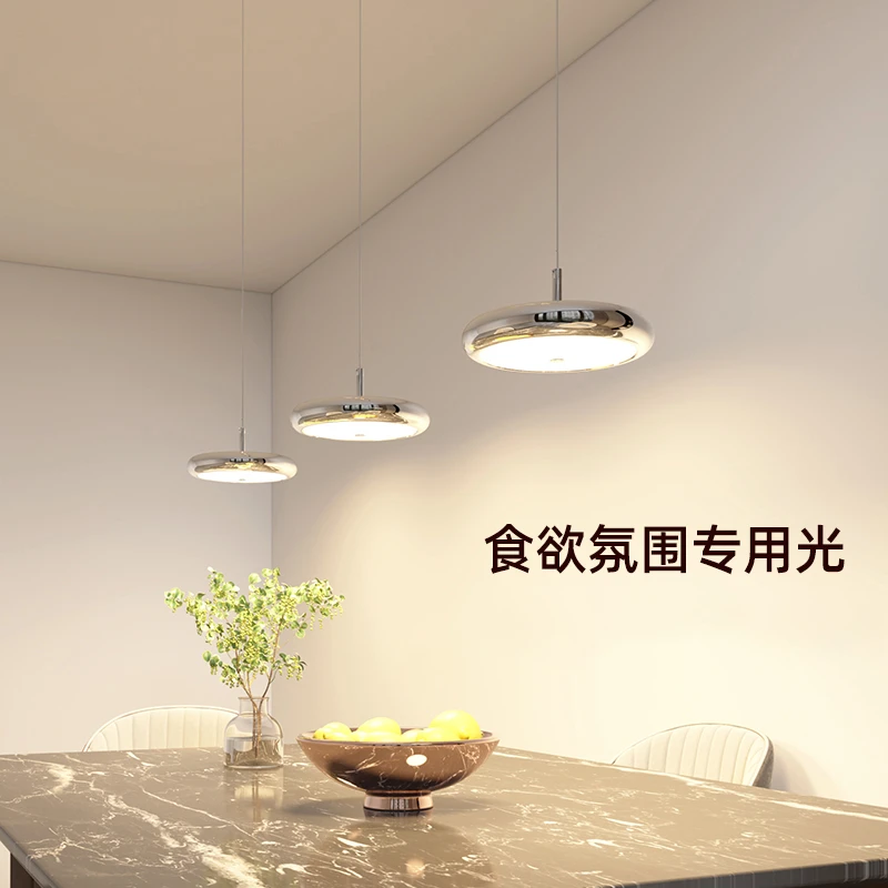 设计师款简约现代餐厅吊灯餐桌三头轻奢饭厅吧台茶室北欧侘寂餐吊