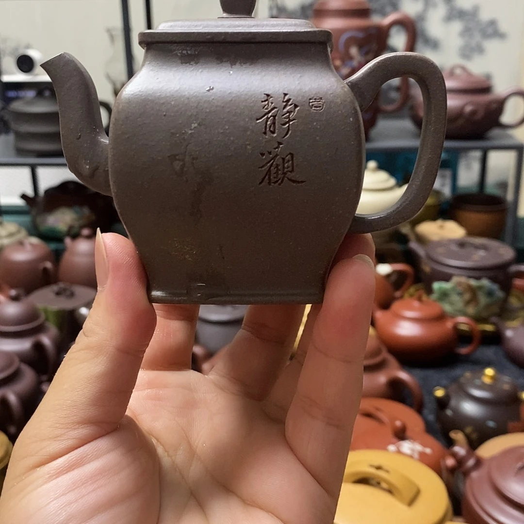 茶壶段泥富*丶1235667778z sh