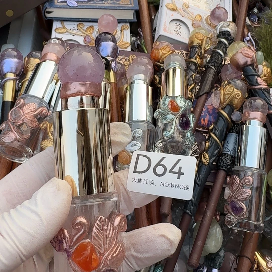 婧***宝紫晶未镶嵌颈饰64