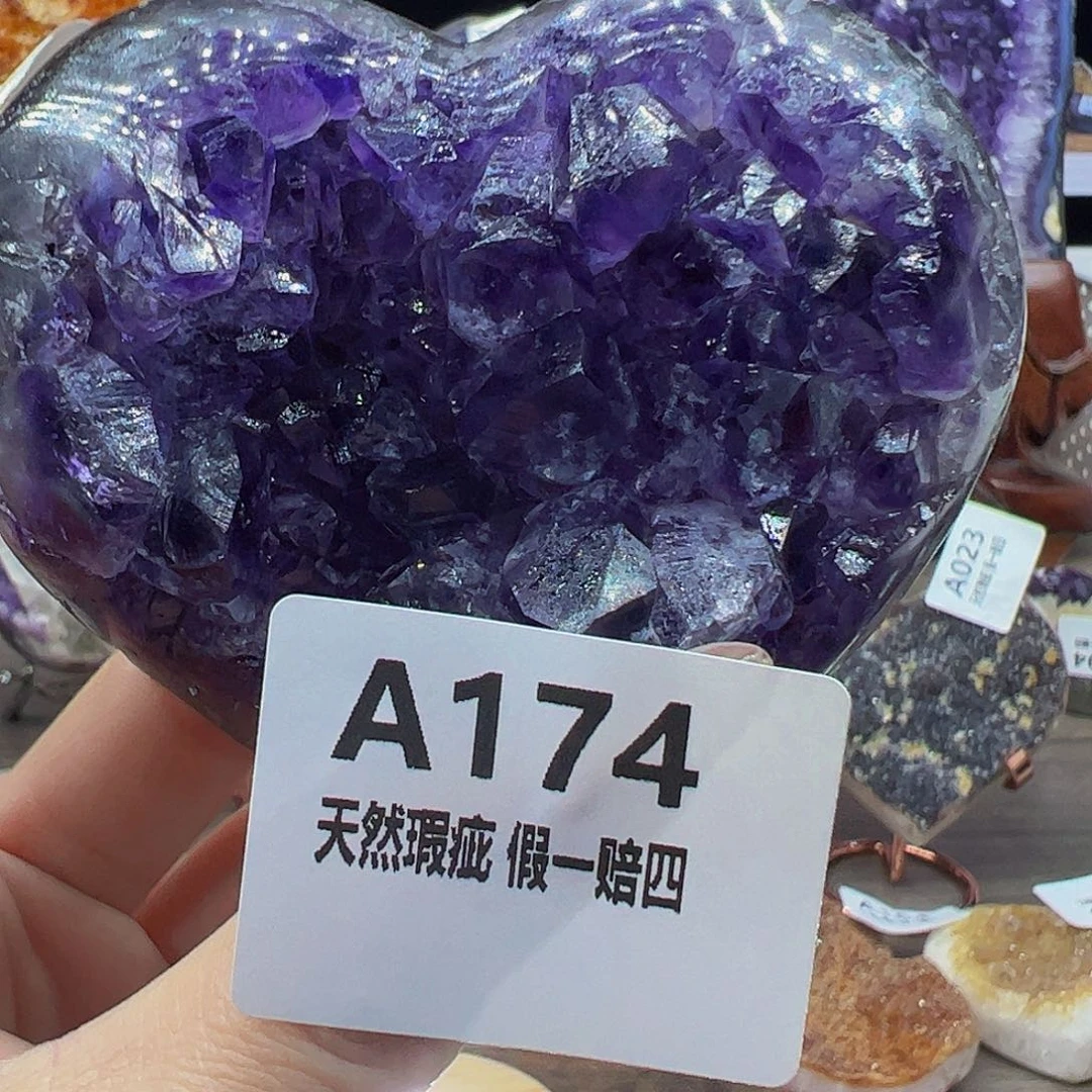 水晶随行未镶嵌包邮