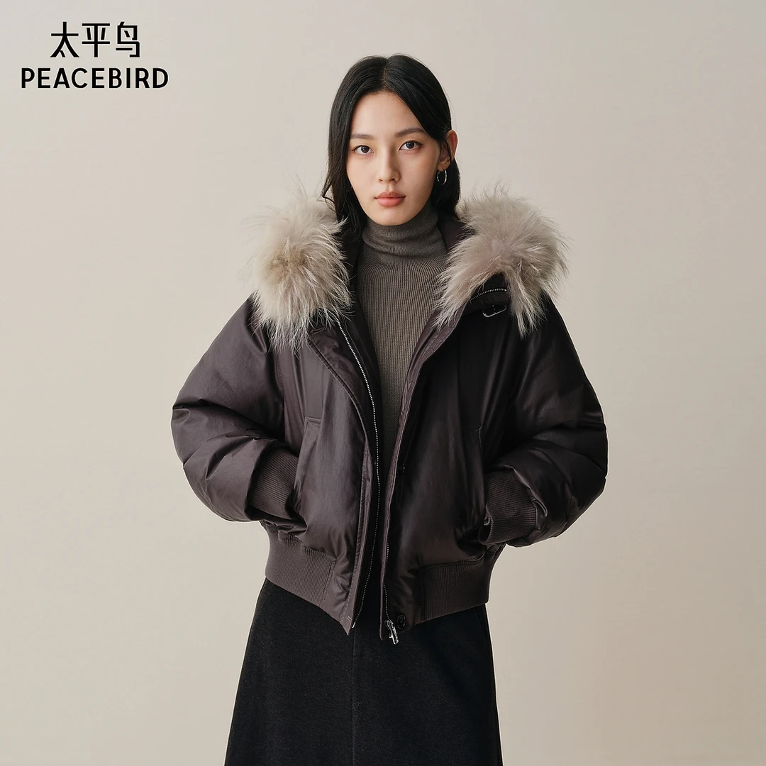 【商场同款】太平鸟可拆卸貉子毛领羽绒服女白鸭绒外套A1ACF4411