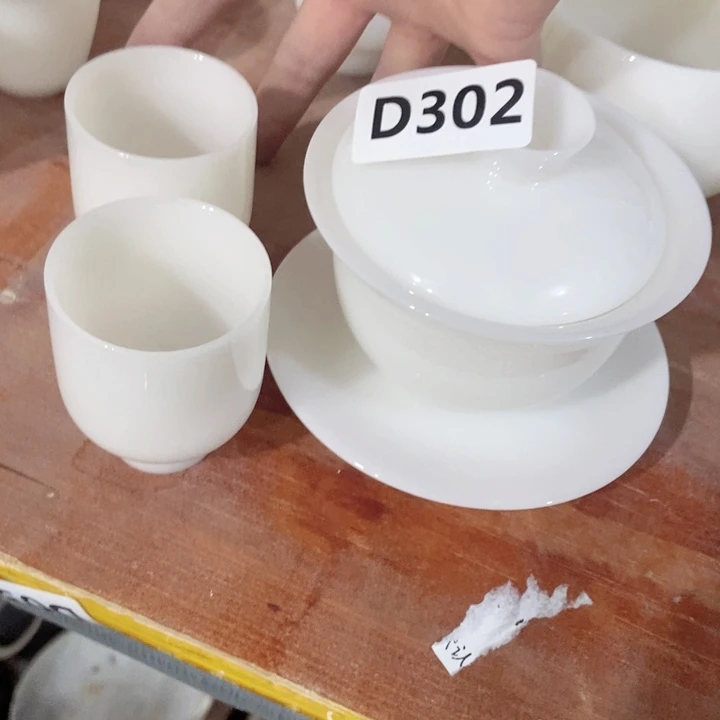 汪*茶具微瑕，介意勿拍