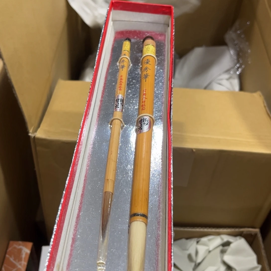 大*火爆热卖热门茶茶茶