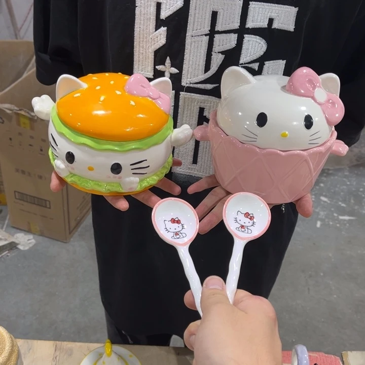 这么多人都不知道你