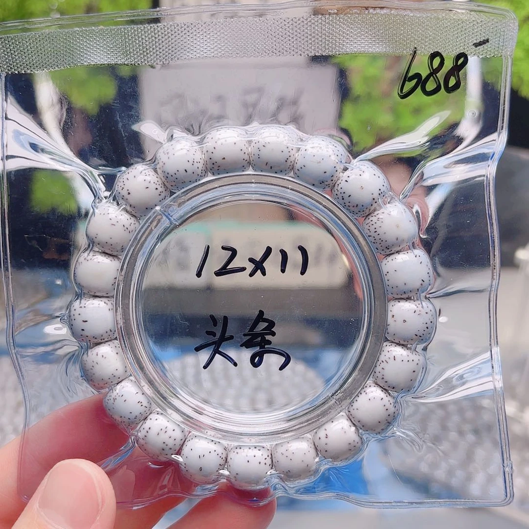 把件星月菩提星月