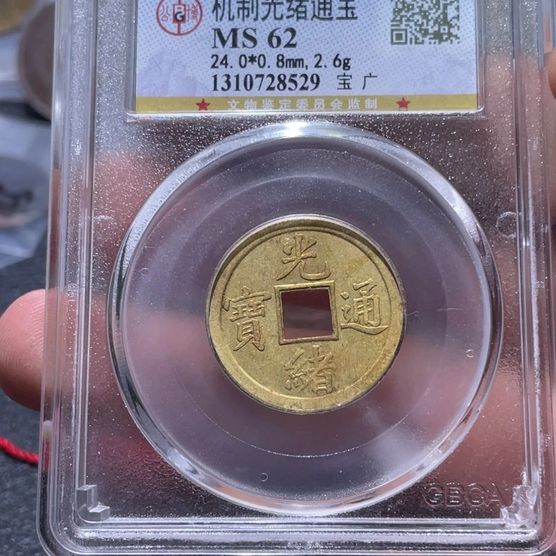 金属豪豪豪豪豪豪8529
