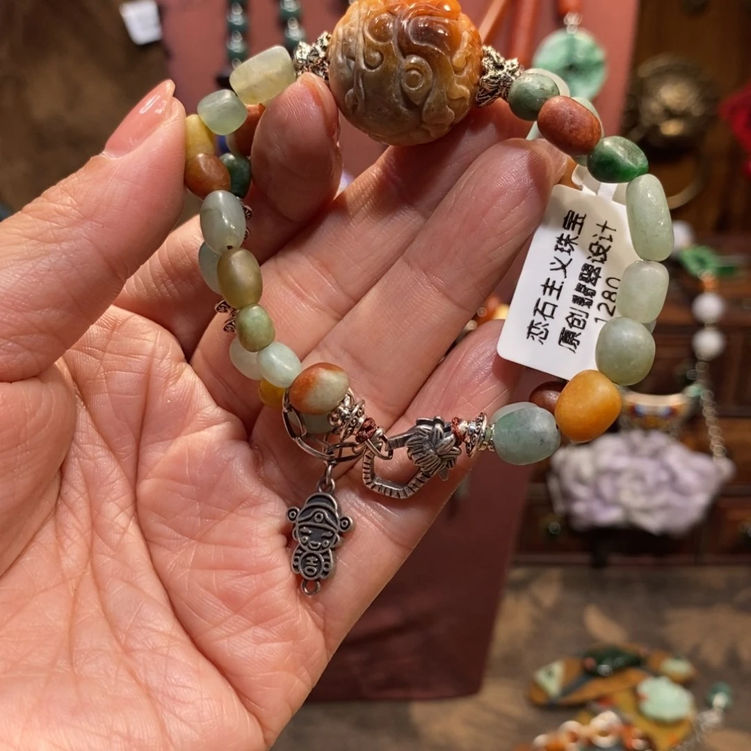 翡翠吊坠(赠链)未镶嵌