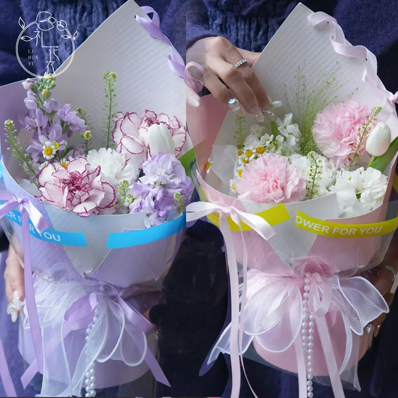 三八女神节芭蕾风定型片花纸鲜花diy花束花店手工材料资材