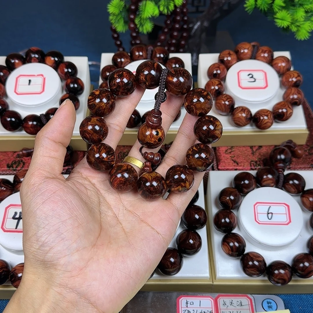 且***僧花梨木类黄花梨2.0