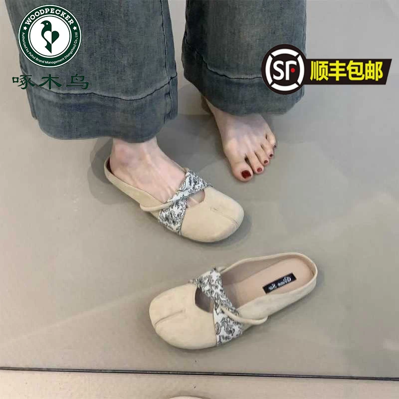 啄木鸟包头女士黑色猪蹄半拖鞋女夏外穿法式温柔仙女分趾凉拖单鞋