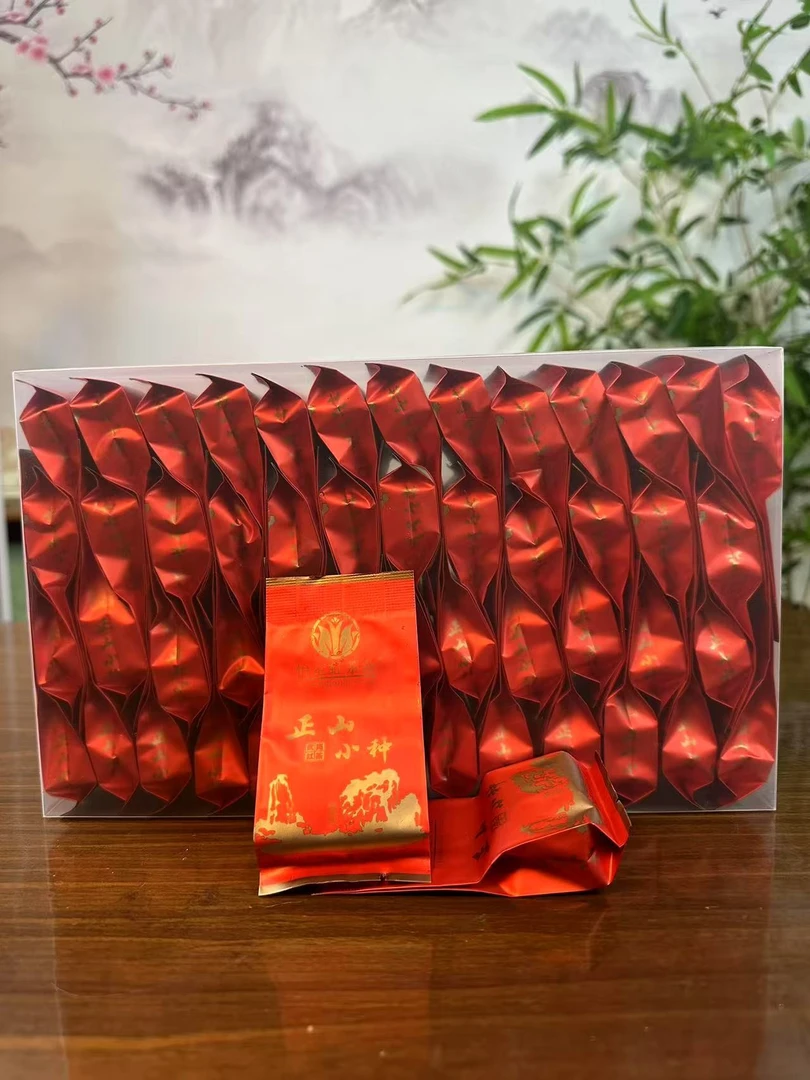 武夷红茶金俊眉50泡251g