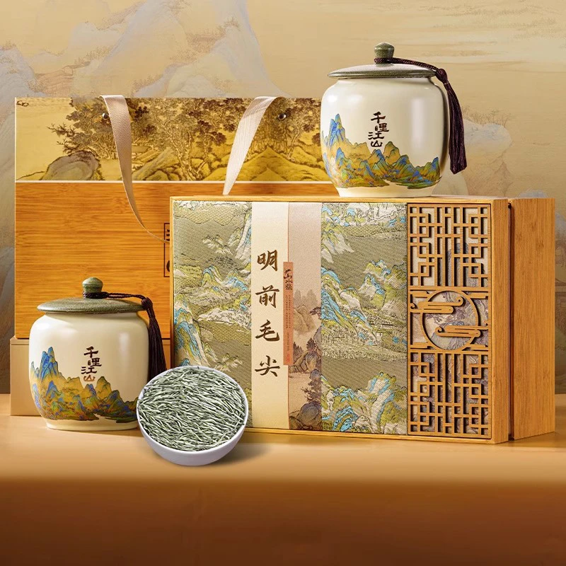 毛尖茶叶信阳绿茶明前新茶叶礼盒装高档过年茶叶礼盒送长辈领导