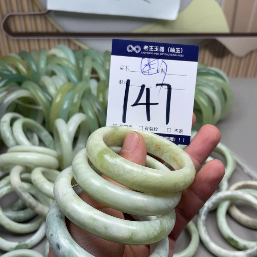 岫玉手镯手镯未镶嵌