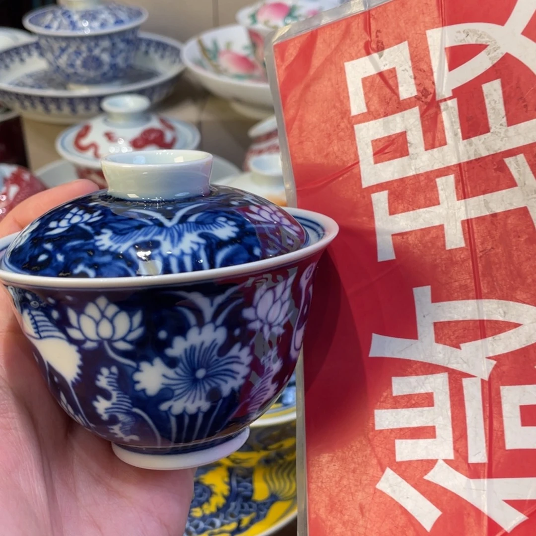 去了一个人的时候我就