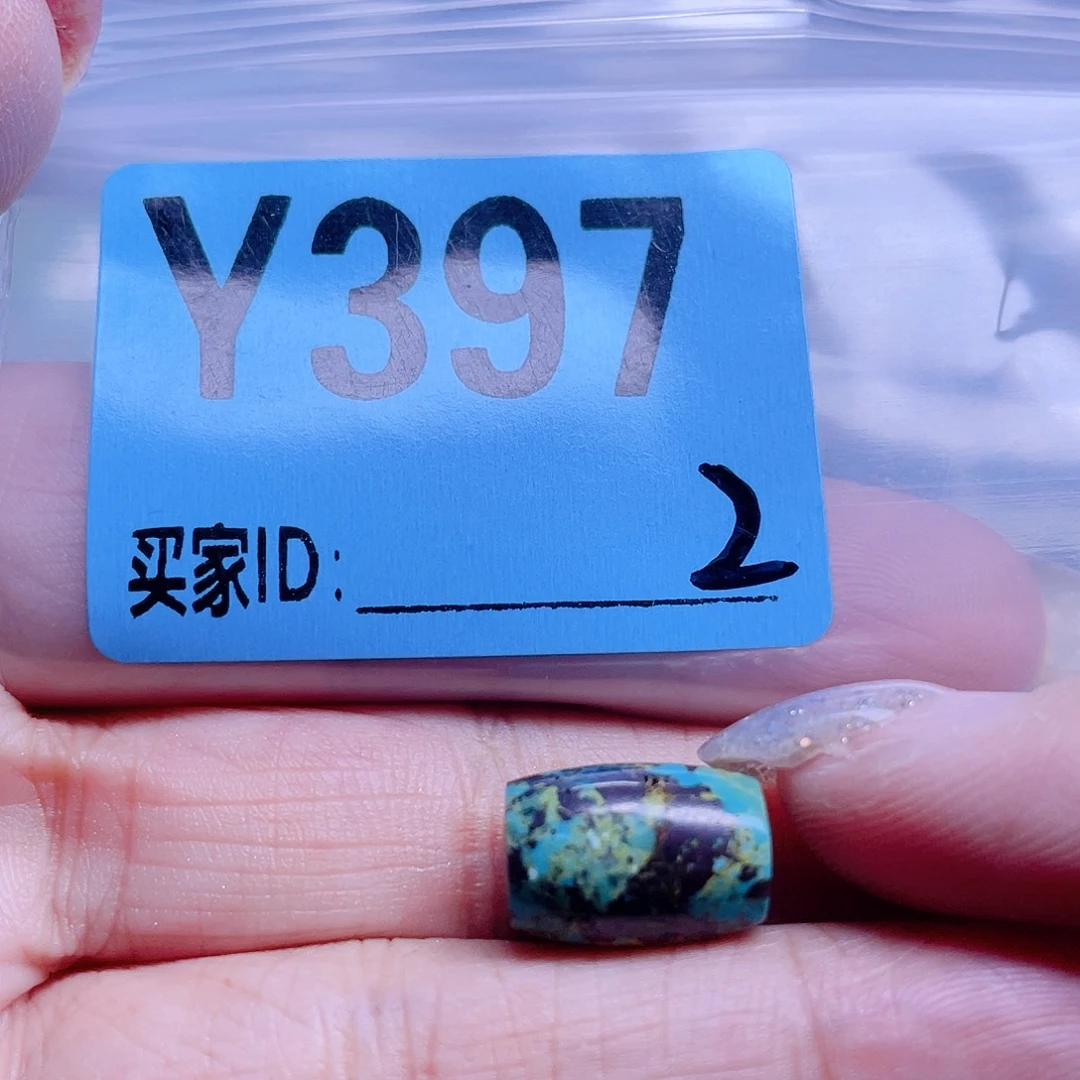 十堰原生态绿石头特色手工配饰