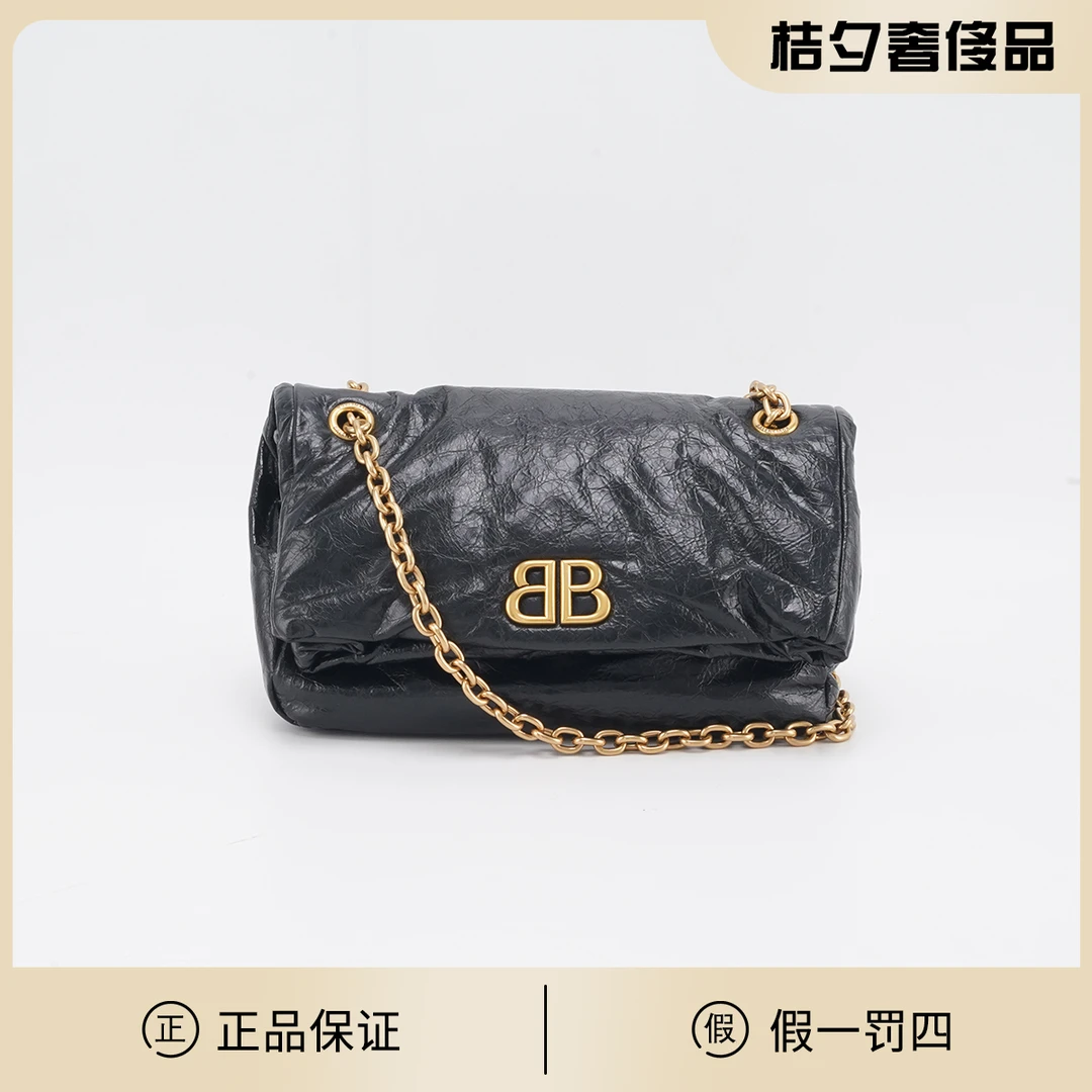 99新 Balenciaga/巴黎世家 98新【静文】Monaco BB 链条包