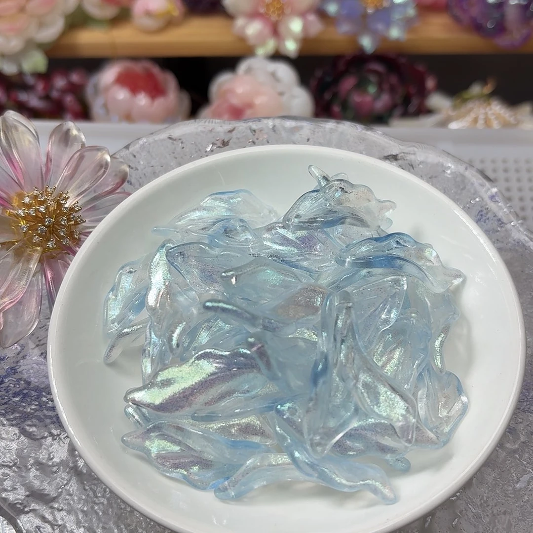 琉璃76磨砂海草叶五十个