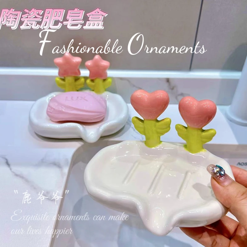 创意陶瓷沥水肥皂盒便携皂盒免打孔香皂置物架可爱家用浴室肥皂盒